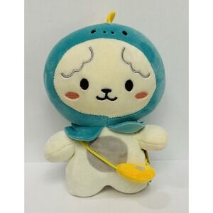 Korean Lamb In Teal Dinosaur Outfit w Yellow Bag 9" Stuffed Animal Plush Toy NWT
